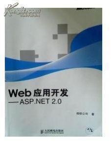 數字時代的職場必讀 互聯網人書單全景推薦